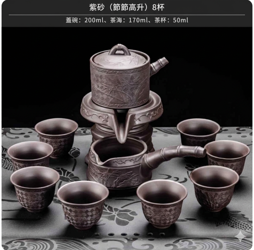 懶人茶具套裝家用紫砂石磨盤半自動高檔簡約茶杯功夫茶壺泡茶神器:圖片 5