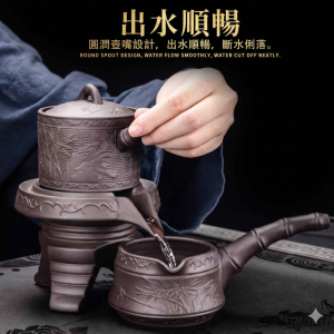 懶人茶具套裝家用紫砂石磨盤半自動高檔簡約茶杯功夫茶壺泡茶神器