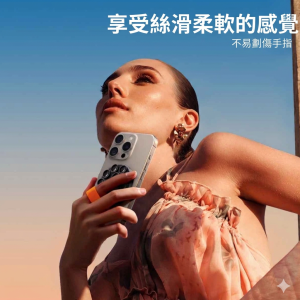 Joyroom 吸盤磁吸手機支架 便攜式 車用支架 適用三星蘋果 磁吸手機支架