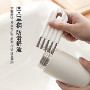 可彎曲杯蓋刷子廚房家用神器奶瓶保溫杯凹槽縫隙清洗多功能清潔刷