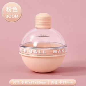 燈泡冰球模具圓球食品級硅膠製威士忌圓形冰格家用冰盒凍冰塊神器