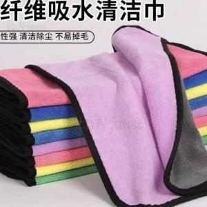 吸水廚房不掉毛抹布不沾油洗碗擦地桌子加厚擦車專用百潔布清潔