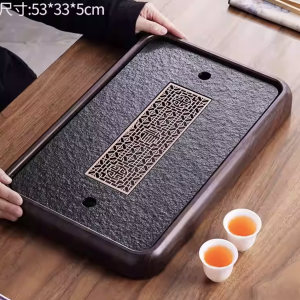 烏金石壺桃色茶盤