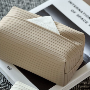 迷霧之森高級皮革紙巾盒簡約條紋抽紙盒客廳餐桌擺件收納盒